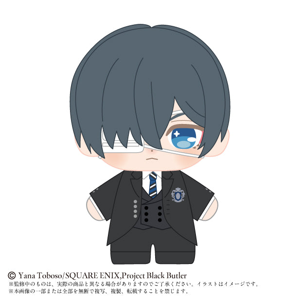BLACK BUTLER: PUBLIC SCHOOL ARC - CIEL PHANTOMHIVE PURINUITACCHI DREAM PLUSH MINI