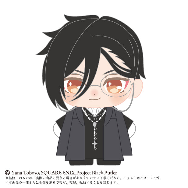 BLACK BUTLER: PUBLIC SCHOOL ARC - SEBASTIAN MICHAELIS PURINUITACCHI DREAM PLUSH MINI