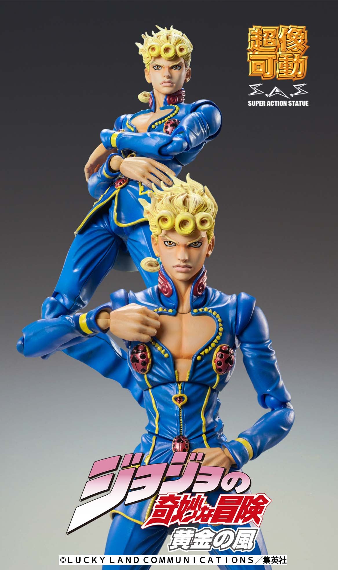 JOJO'S BIZARRE ADVENTURE PART V - GIORNO GIOVANNA SECOND SUPER ACTION STATUE FIGURE