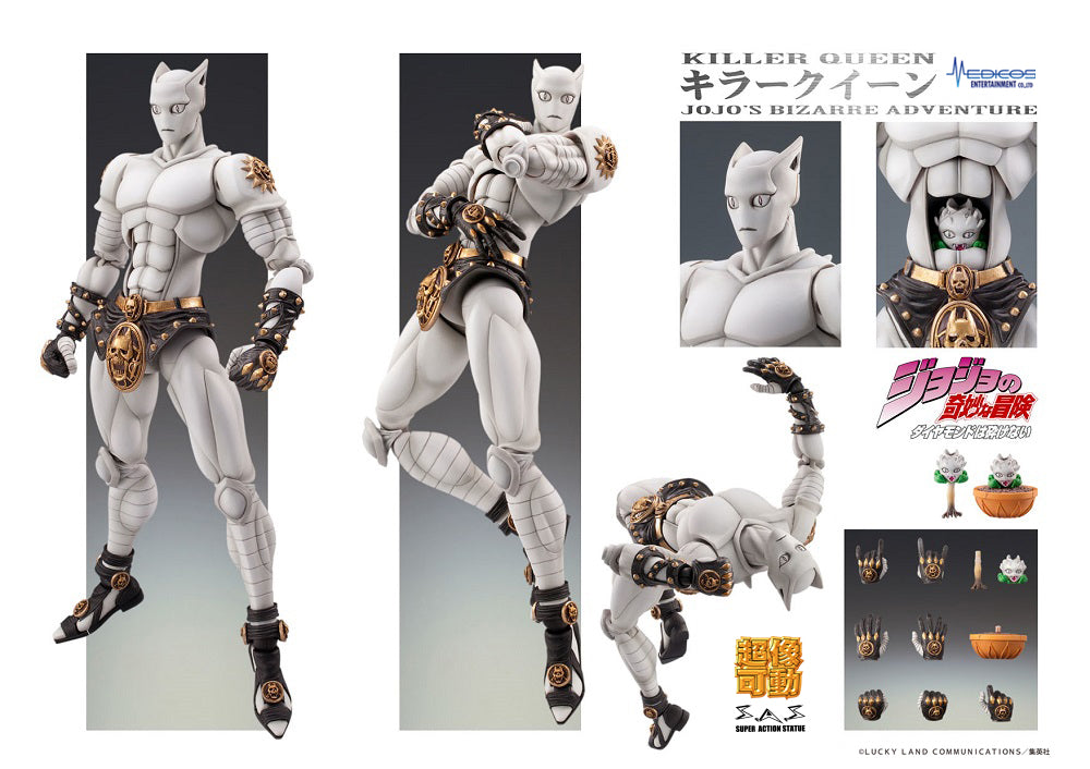 JOJO'S BIZARRE ADVENTURE PART IV DIAMOND IS UNBREAKABLE - KILLER QUEEN SUPER ACTION STATUE FIGURE