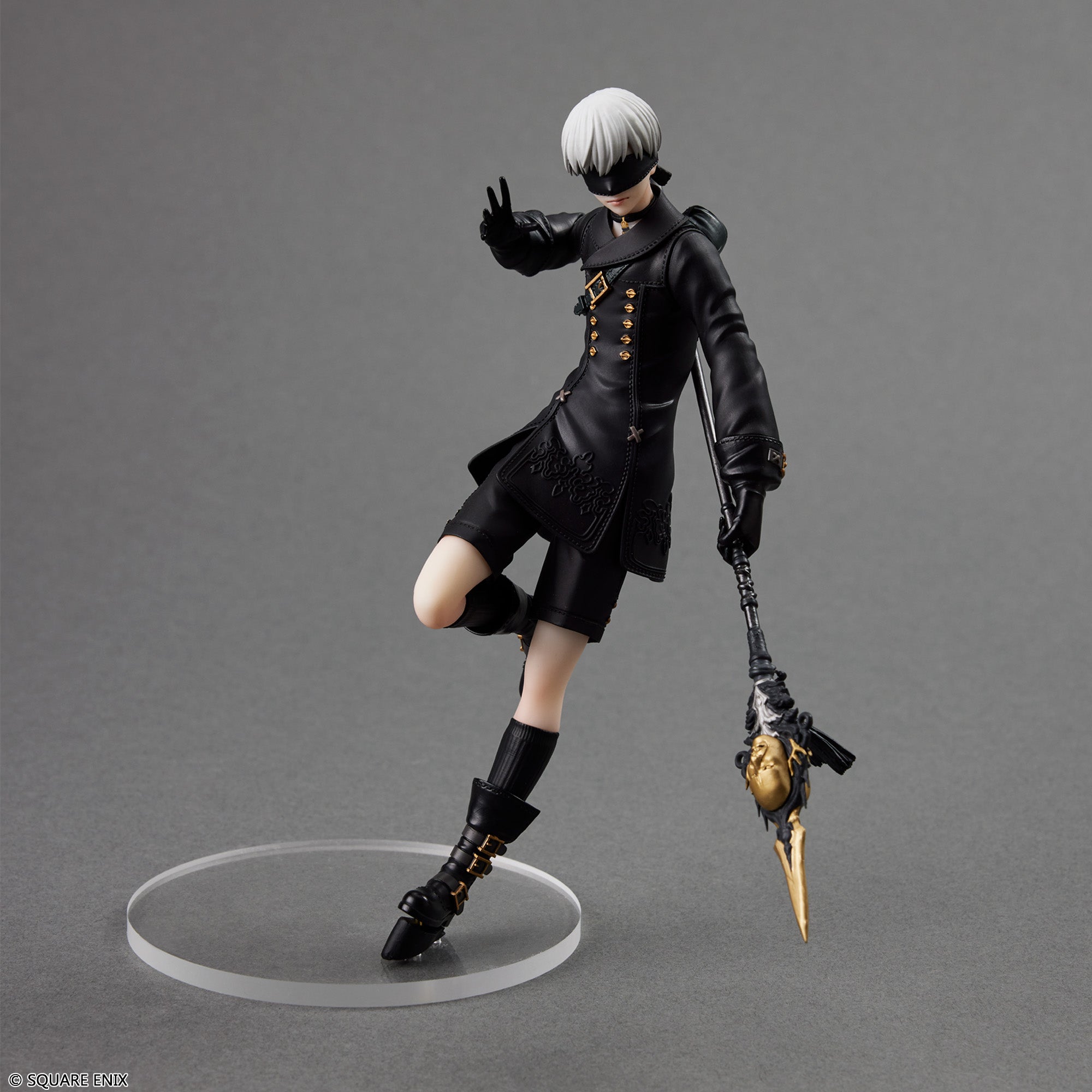 NIER: AUTOMATA - 9S (YORHA NO. 9 TYPE S) FORM-ISM FIGURE