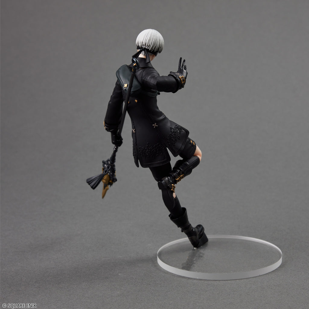 NIER: AUTOMATA - 9S (YORHA NO. 9 TYPE S) FORM-ISM FIGURE