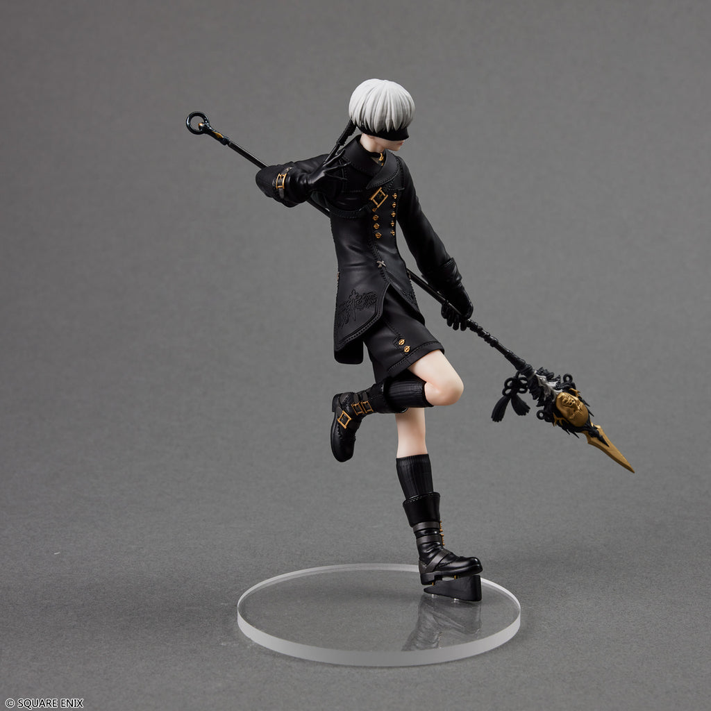 NIER: AUTOMATA - 9S (YORHA NO. 9 TYPE S) FORM-ISM FIGURE
