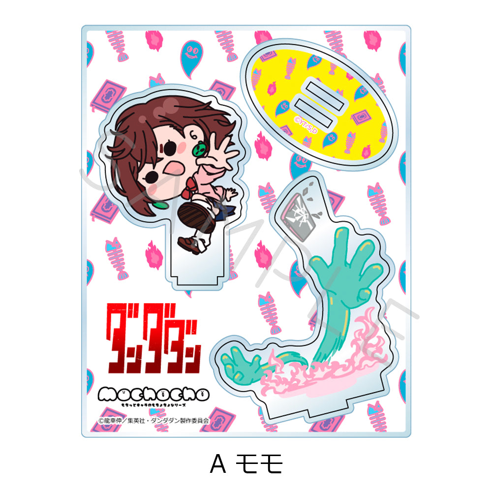 DANDADAN - MOMO AYASE ACRYLIC STAND A