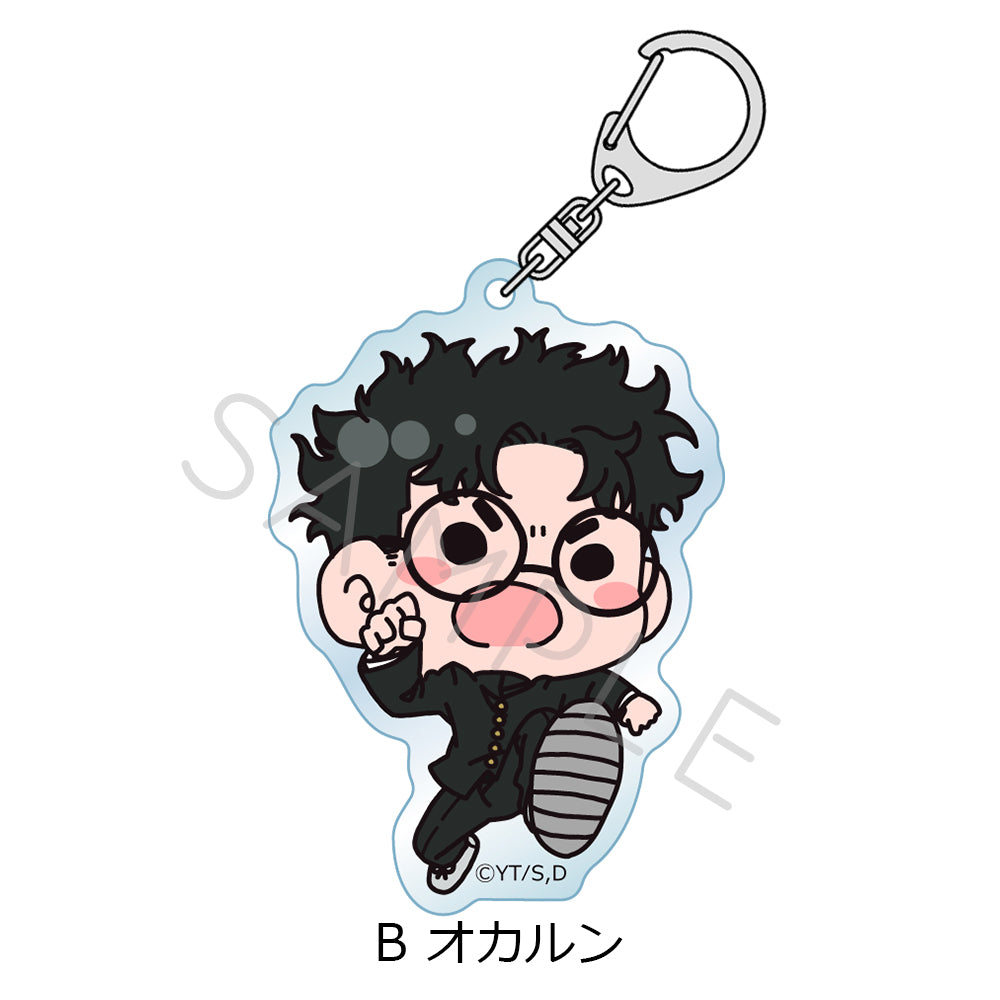DANDADAN - OKARUN ACRYLIC KEYCHAIN B