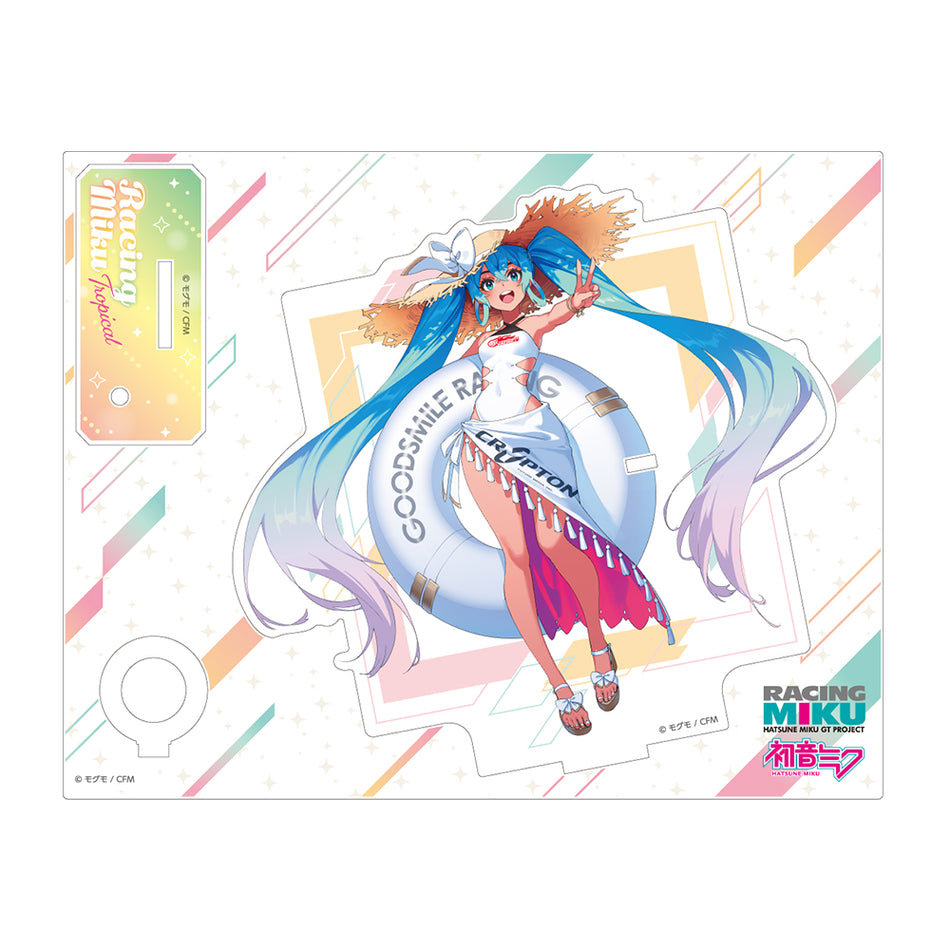 RACING MIKU 2024 TROPICAL VER. ACRYLIC PEN STAND