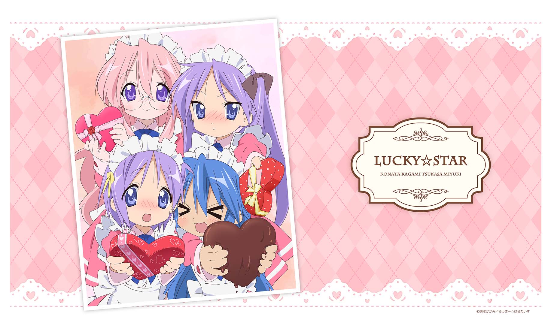 LUCKY STAR - VALENTINE RUBBER MAT