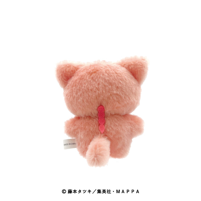 CHAINSAW MAN - MAKIMA CHIMIKEMO MASCOT 2 PLUSH
