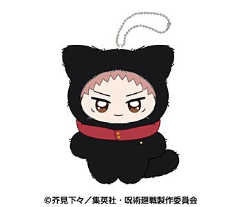 JUJUTSU KAISEN - YUJI ITADORI CHIMIKEMO MASCOT PLUSH