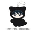 JUJUTSU KAISEN - MEGUMI FUSHIGURO CHIMIKEMO MASCOT PLUSH