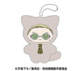 JUJUTSU KAISEN - KENTO NANAMI CHIMIKEMO MASCOT PLUSH