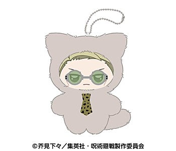 JUJUTSU KAISEN - KENTO NANAMI CHIMIKEMO MASCOT PLUSH