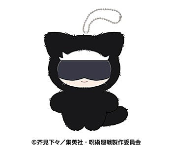 JUJUTSU KAISEN - GOJO SATORU CHIMIKEMO MASCOT PLUSH