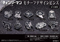 CHAINSAW MAN - THE MOVIE: REZE ARC - MOTIF DESIGN PINS BLIND BOX TRADING