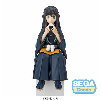DEMON SLAYER MUICHIRO TOKITO RICE BALL NOODLE STOPPER FIGURE