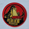 TOHO KAIJU COLLECTION - "GODZILLA" GODZILLA 1954 A STICKER