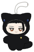 JUJUTSU KAISEN - GETO SUGURU"HIDDEN INVENTORY/PREMATURE DEATH" CHIMIKEMO MASCOT PLUSH