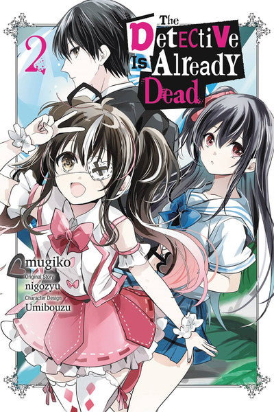 DETECTIVE IS ALREADY DEAD, THE VOL 02 MANGA