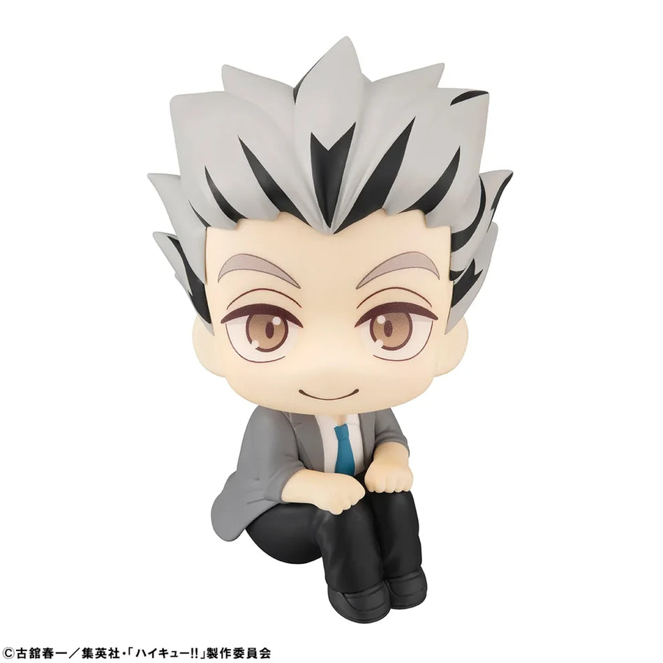 HAIKYU!! - KOTARO BOKUTO LOOK UP FIGURE