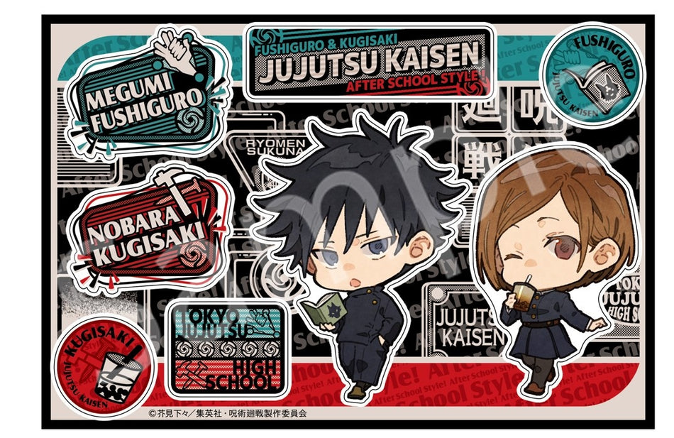 JUJUTSU KAISEN AFTER SCHOOL STCK - Fushiguro & Kugisaki