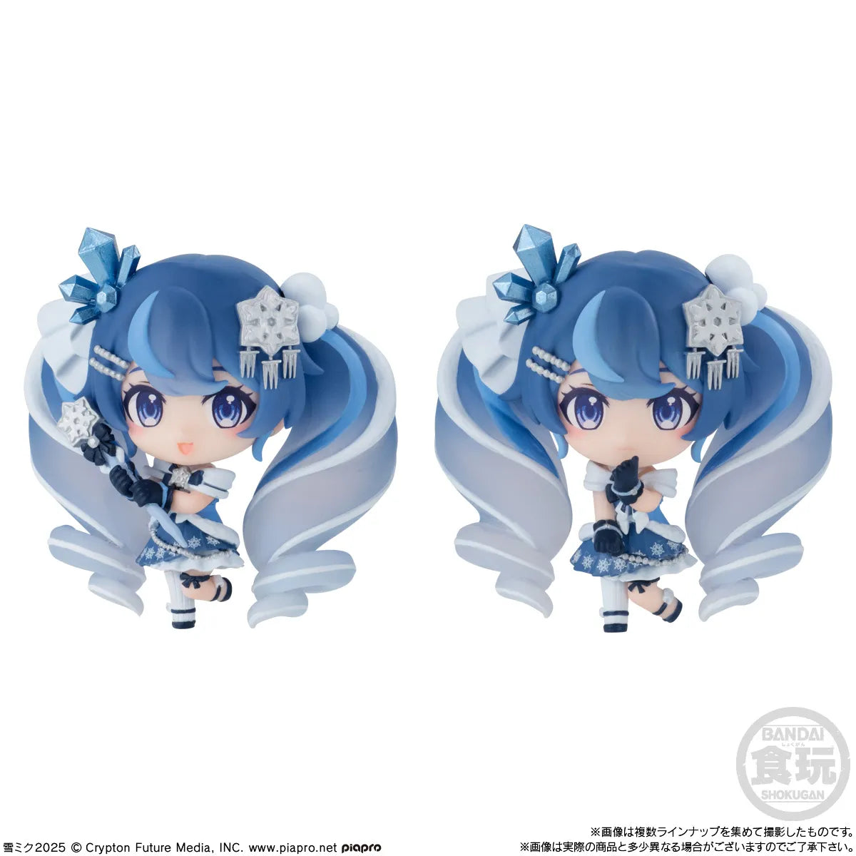 VOCALOID SNOW MIKU SHOKUGAN COLLECTION TRADING MINI FIGURE