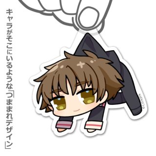 CARDCAPTOR LI ACRYLIC KEYCHAIN