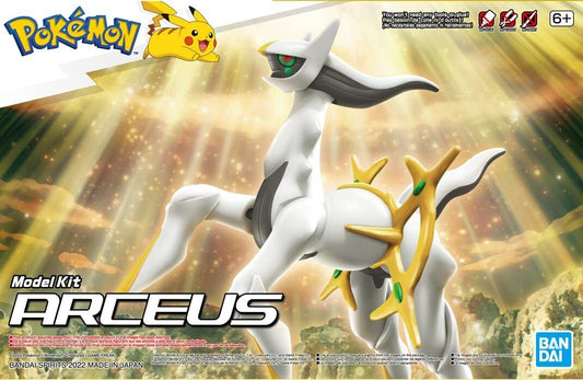 POKEMON - ARCEUS HG MODEL KIT