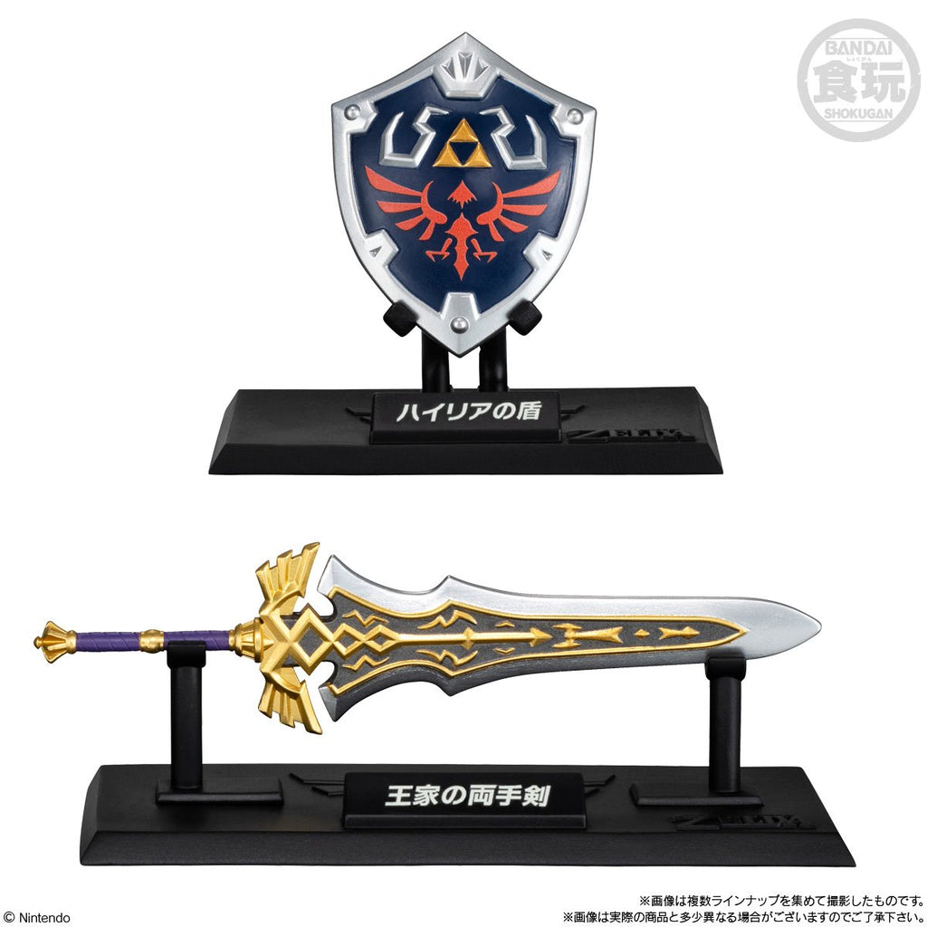 LEGEND OF ZELDA - WEAPONS COLLECTION BANDAI SHOKUGAN BLIND BOX TRADING MINI FIGURE