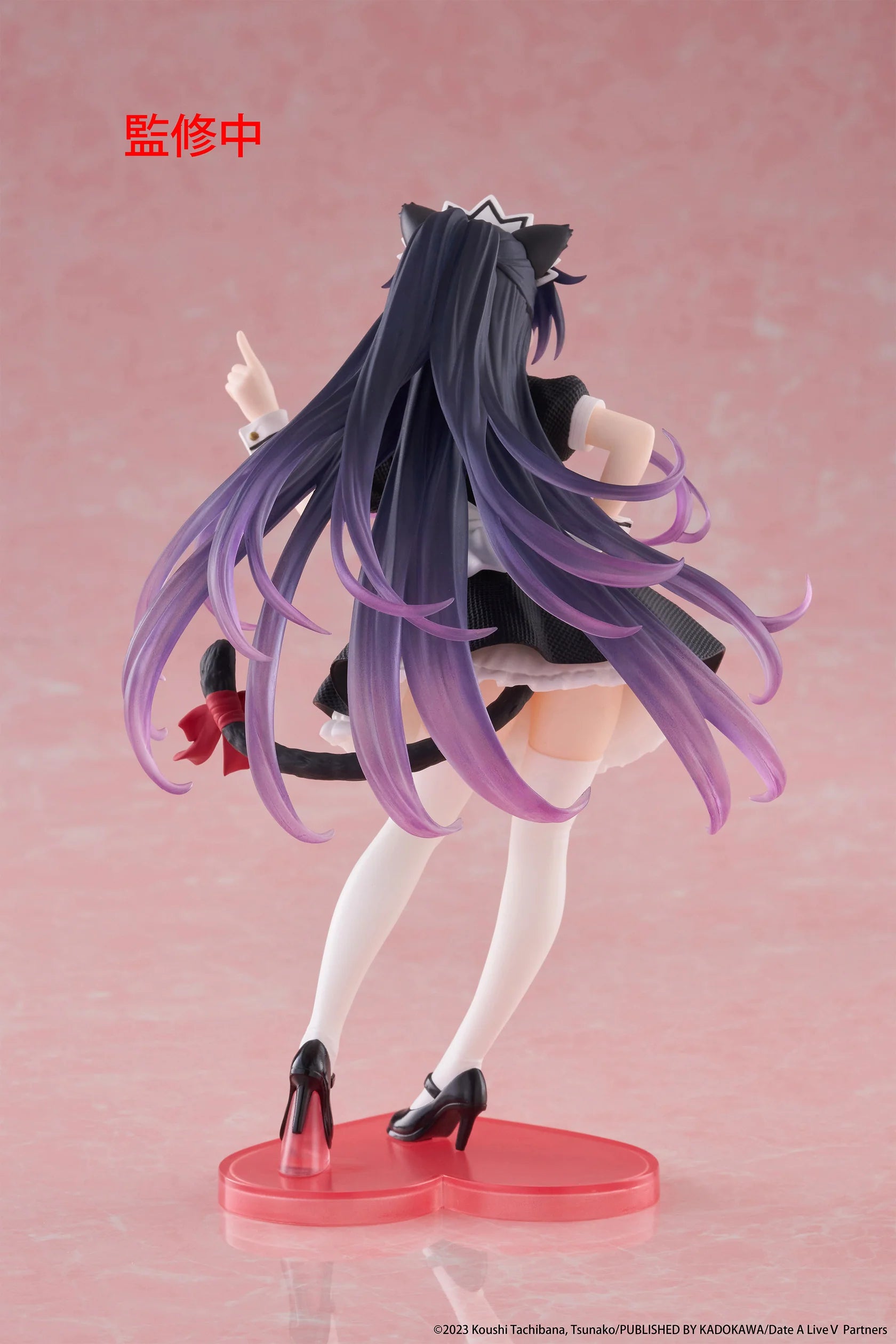 DATE A LIVE V - TOHKA YATOGAMI (CAT EAR MAID VER.) COREFUL FIGURE