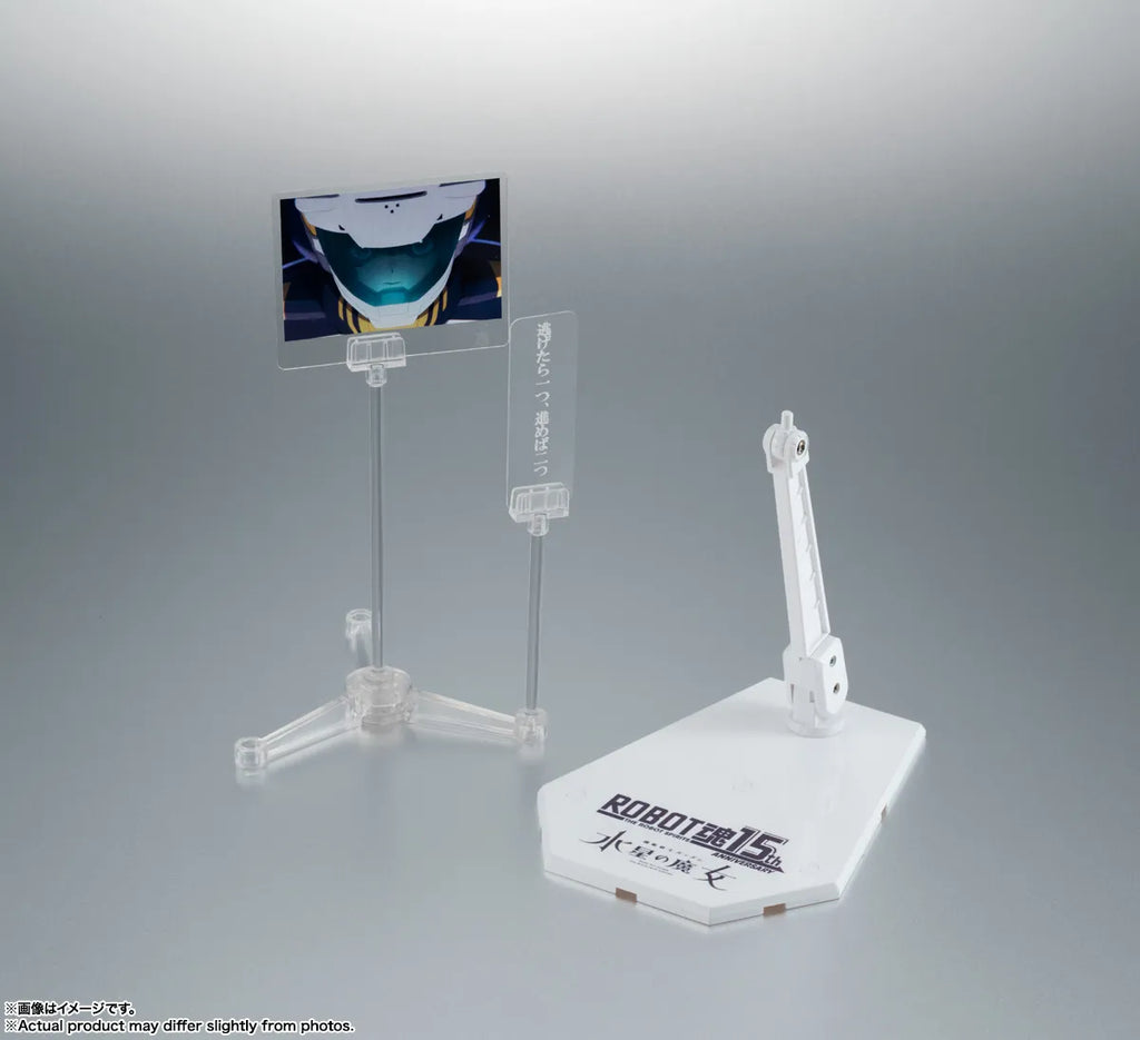 MOBILE SUIT GUNDAM: THE WITCH FROM MERCURY - GUNDAM AERIAL VER. A.N.I.M.E XVS-016 <SIDE MS> ~THE ROBOT SPIRITS 15TH ANNIVERSARY FIGURE