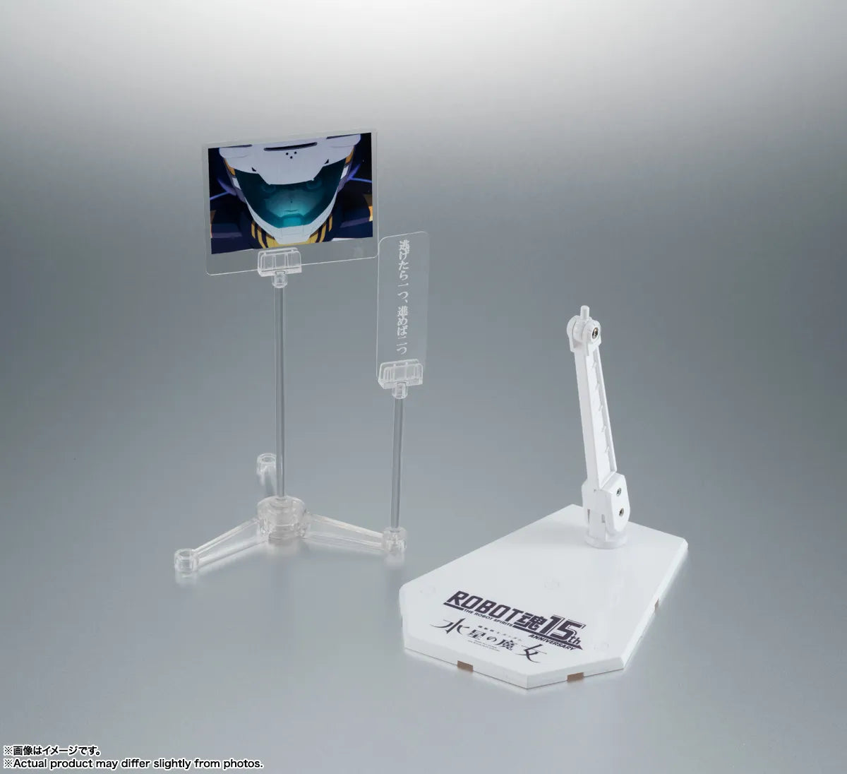 MOBILE SUIT GUNDAM: THE WITCH FROM MERCURY - GUNDAM AERIAL VER. A.N.I.M.E XVS-016 <SIDE MS> ~THE ROBOT SPIRITS 15TH ANNIVERSARY FIGURE