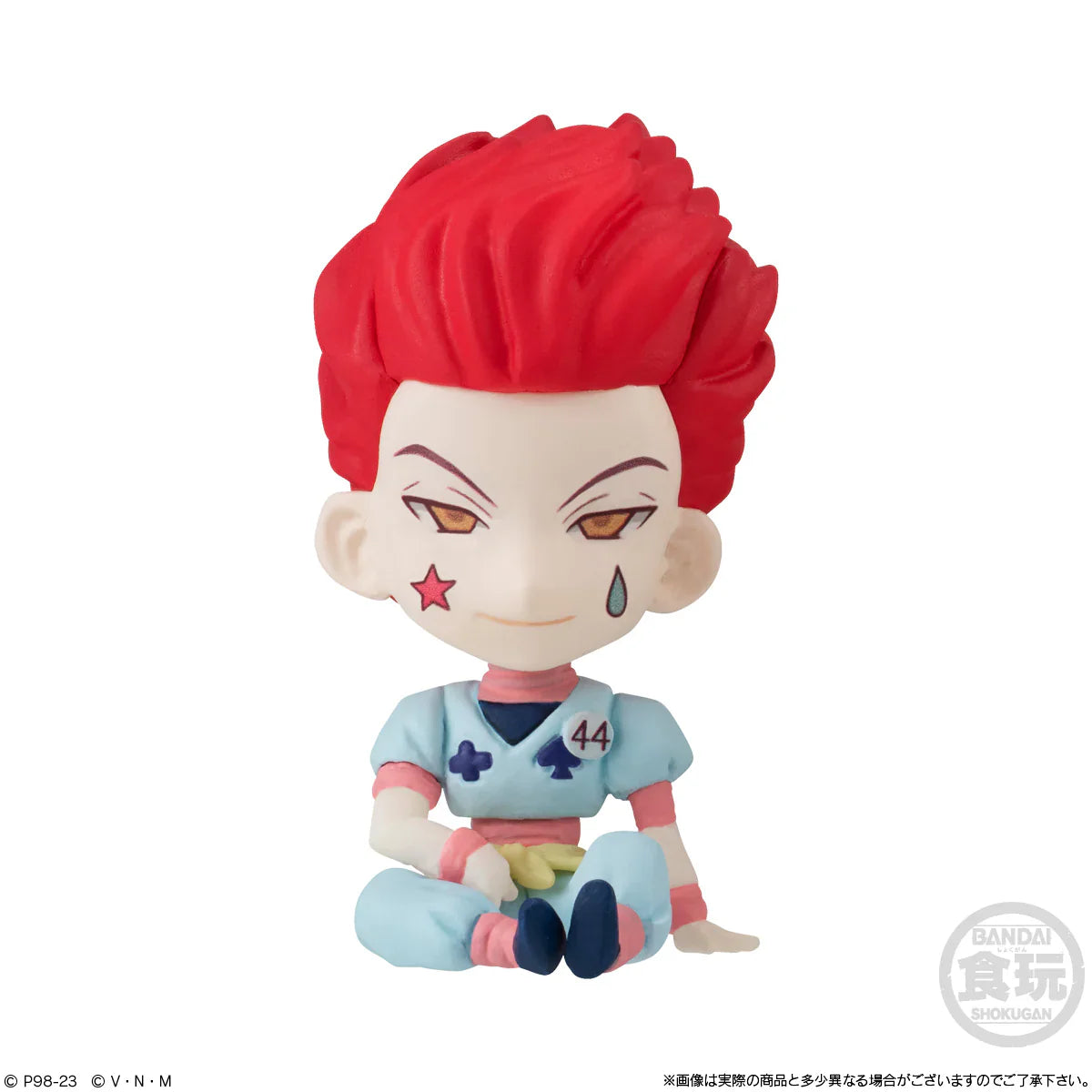 HUNTER X HUNTER ADVERGE MOTION FIGURE
