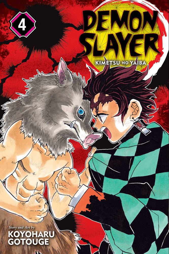 DEMON SLAYER: KIMETSU NO YAIBA VOL 04 MANGA