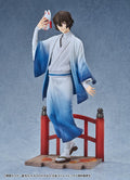 BUNGO STRAY DOGS - OSAMU DAZAI (KIMONO VER.) SCALE FIGURE