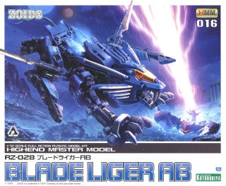 ZOIDS - BLADE LIGER AB HMM ZOIDS 1/72 RZ-028 KOTOBUKIYA MODEL KIT