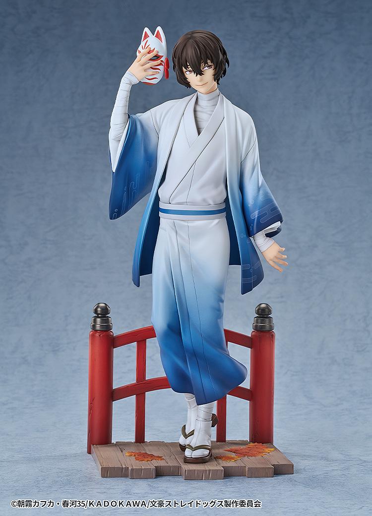 BUNGO STRAY DOGS - OSAMU DAZAI (KIMONO VER.) SCALE FIGURE