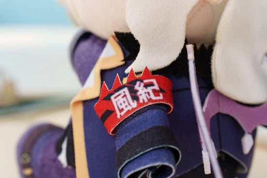 BLUE ARCHIVE - HINA HUGGING DOLL PLUSH