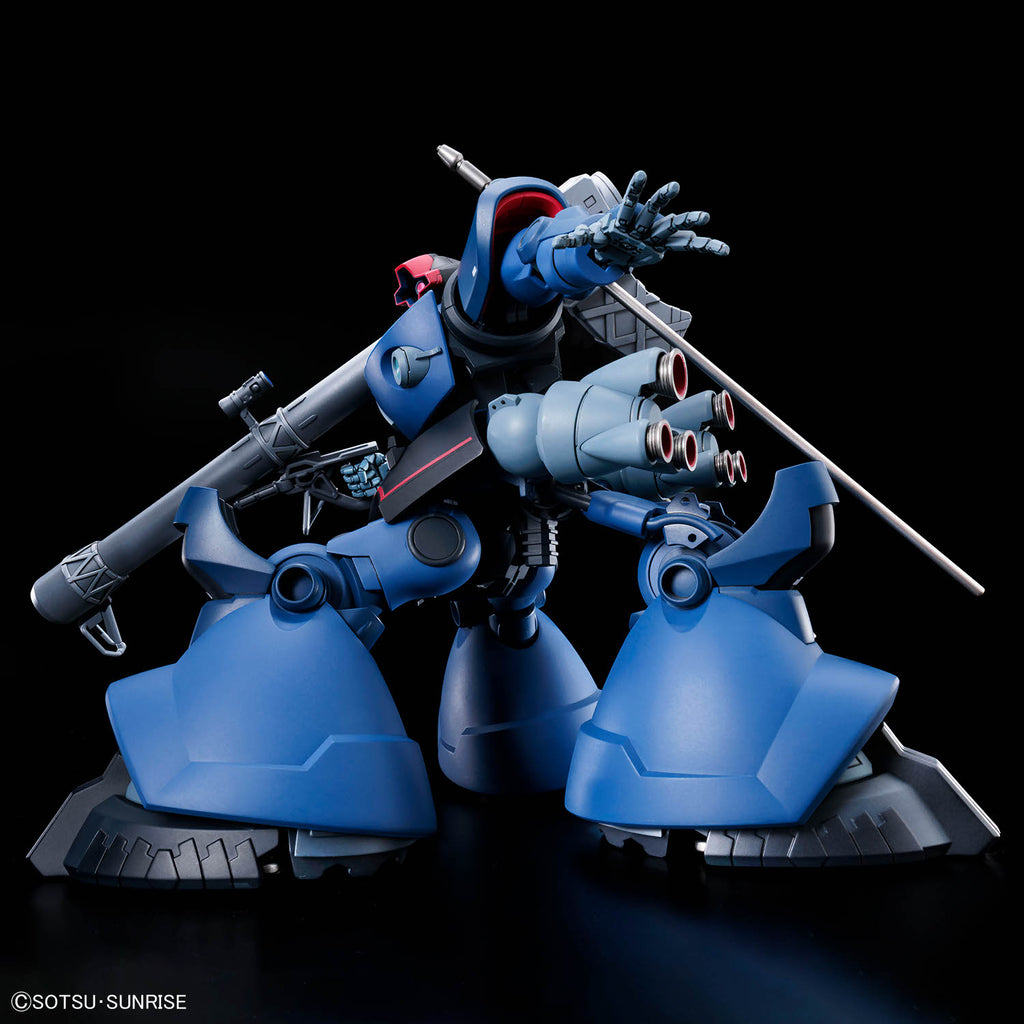 GUNDAM GQUUUUUUX - CHALLIA'S RICK DOM (GQ) HG 1/144 MODEL KIT
