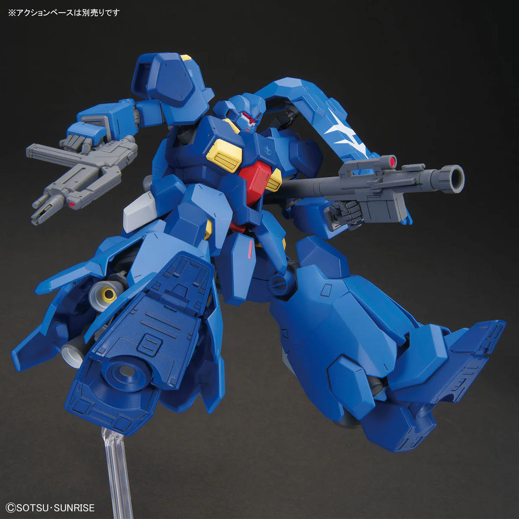 GUNDAM HATHAWAY - GUTSAV KARL TYPE 00 1/144 HG MODEL KIT