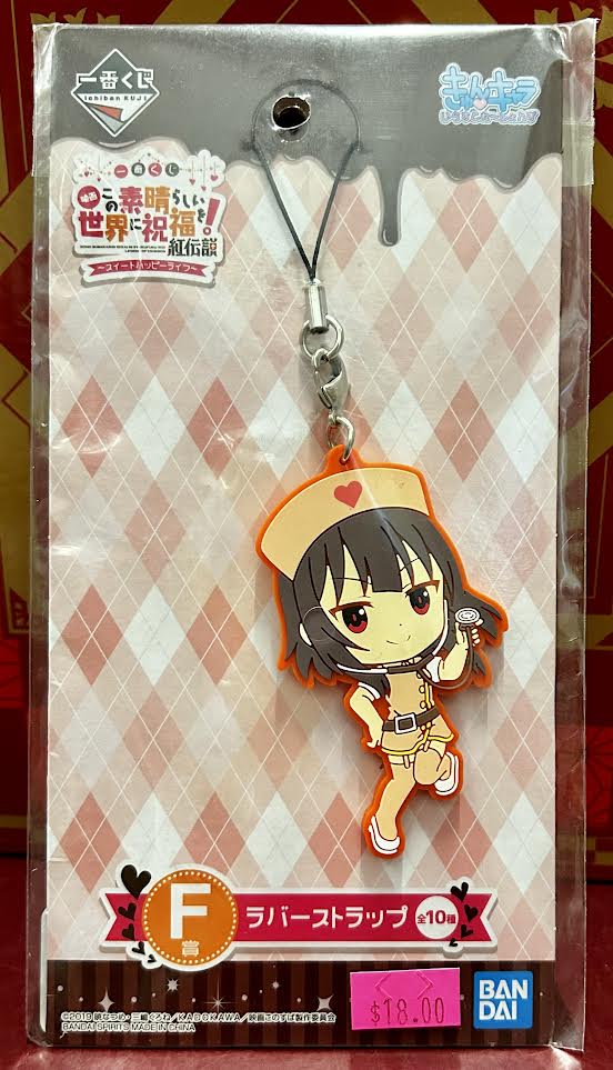 KONOSUBA SHL RUBBER STRAPS - MEGUMIN NURSE
