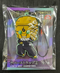 JUJUTSU KAISEN VOL 02 FURYU RUBBER STRAP - MECHAMARU