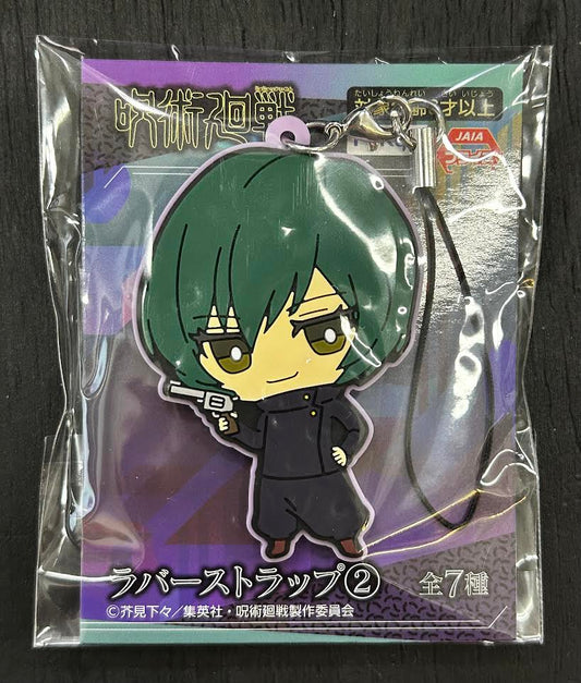 JUJUTSU KAISEN VOL 02 FURYU RUBBER STRAP - MAI