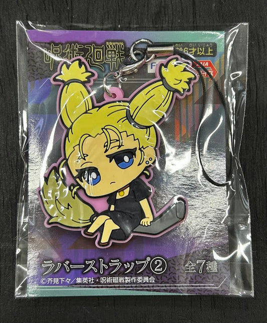 JUJUTSU KAISEN VOLUME 2 MOMO NISHIMIYA RUBBER STRAP