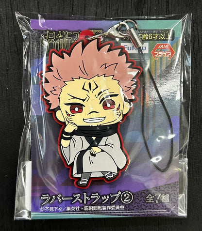 JUJUTSU KAISEN VOL 02 FURYU RUBBER STRAP - SUKUNA
