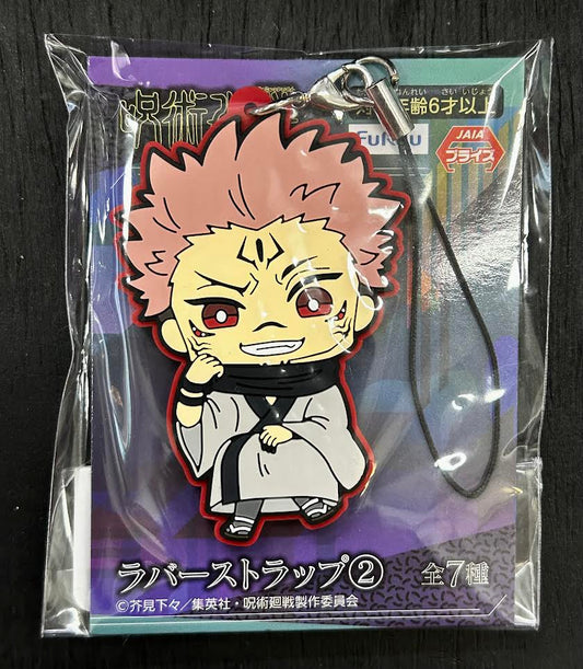 JUJUTSU KAISEN VOL 02 FURYU RUBBER STRAP - SUKUNA