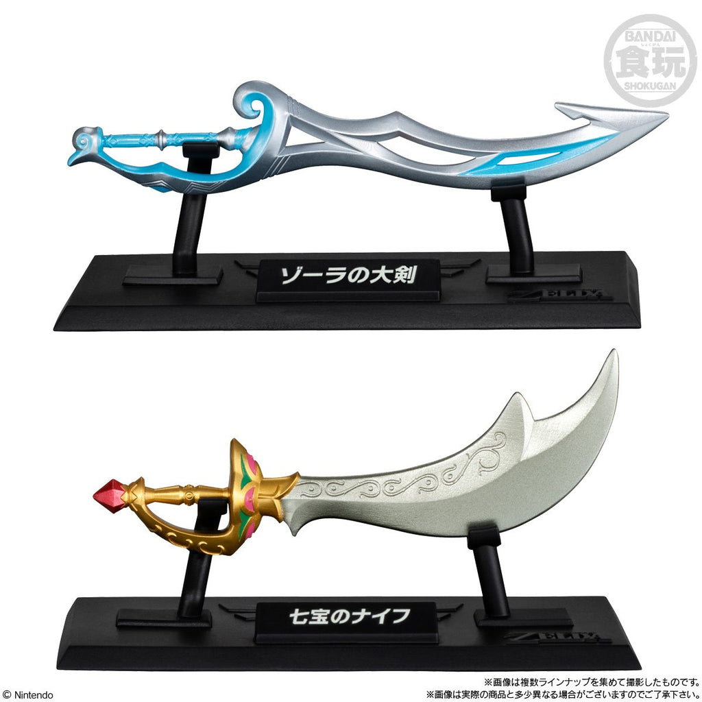 LEGEND OF ZELDA - WEAPONS COLLECTION BANDAI SHOKUGAN BLIND BOX TRADING MINI FIGURE