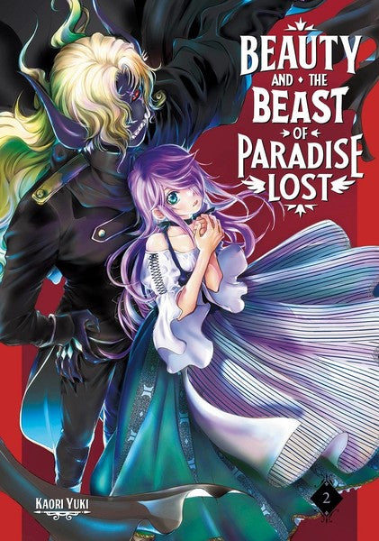 BEAUTY AND THE BEAST OF PARADISE LOST VOLUME 02 MANGA