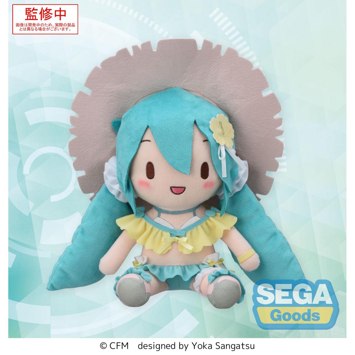 HATSUNE MIKU CONCEPTUAL SERIES VOLUME 01 FUWA PETIT MEDIUM PLUSH