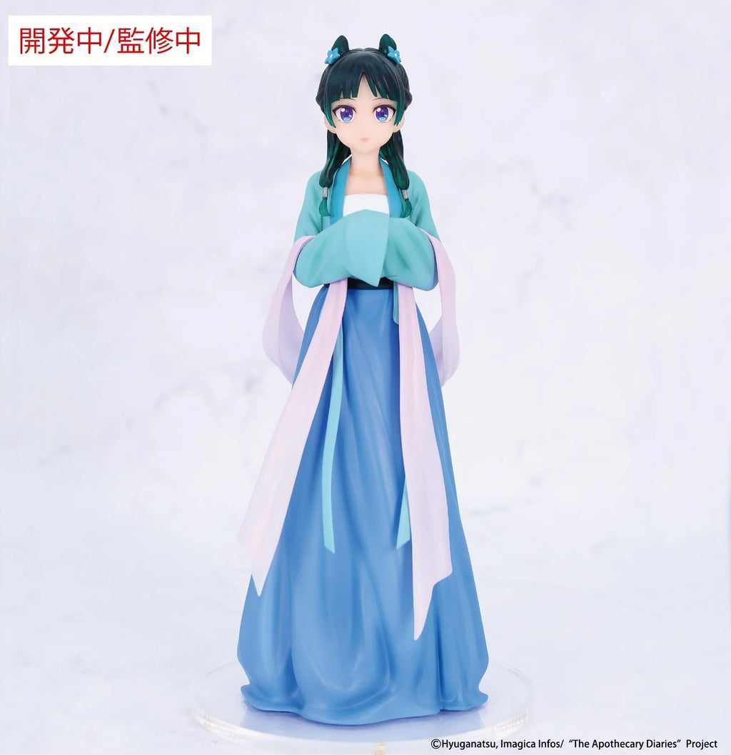 THE APOTHECARY DIARIES - MAOMAO (HUNTING) VIVIT FIGURE
