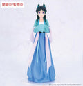 THE APOTHECARY DIARIES - MAOMAO (HUNTING) VIVIT FIGURE